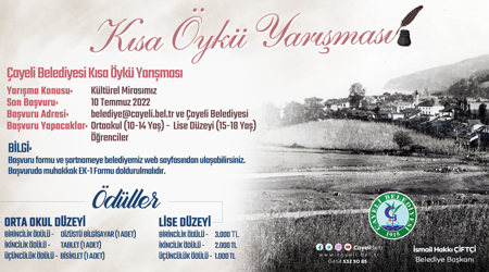 Çayeli Belediyesi Kısa Öykü Yarışması