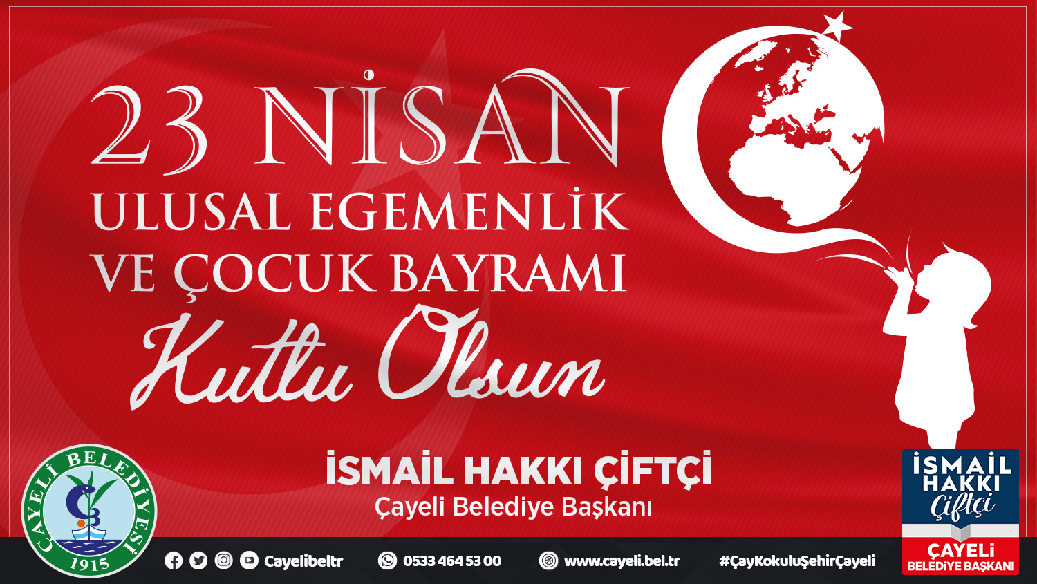 Başkanımızdan 23 Nisan Ulusal Egemenlik ve Çocuk Bayramı Mesajı