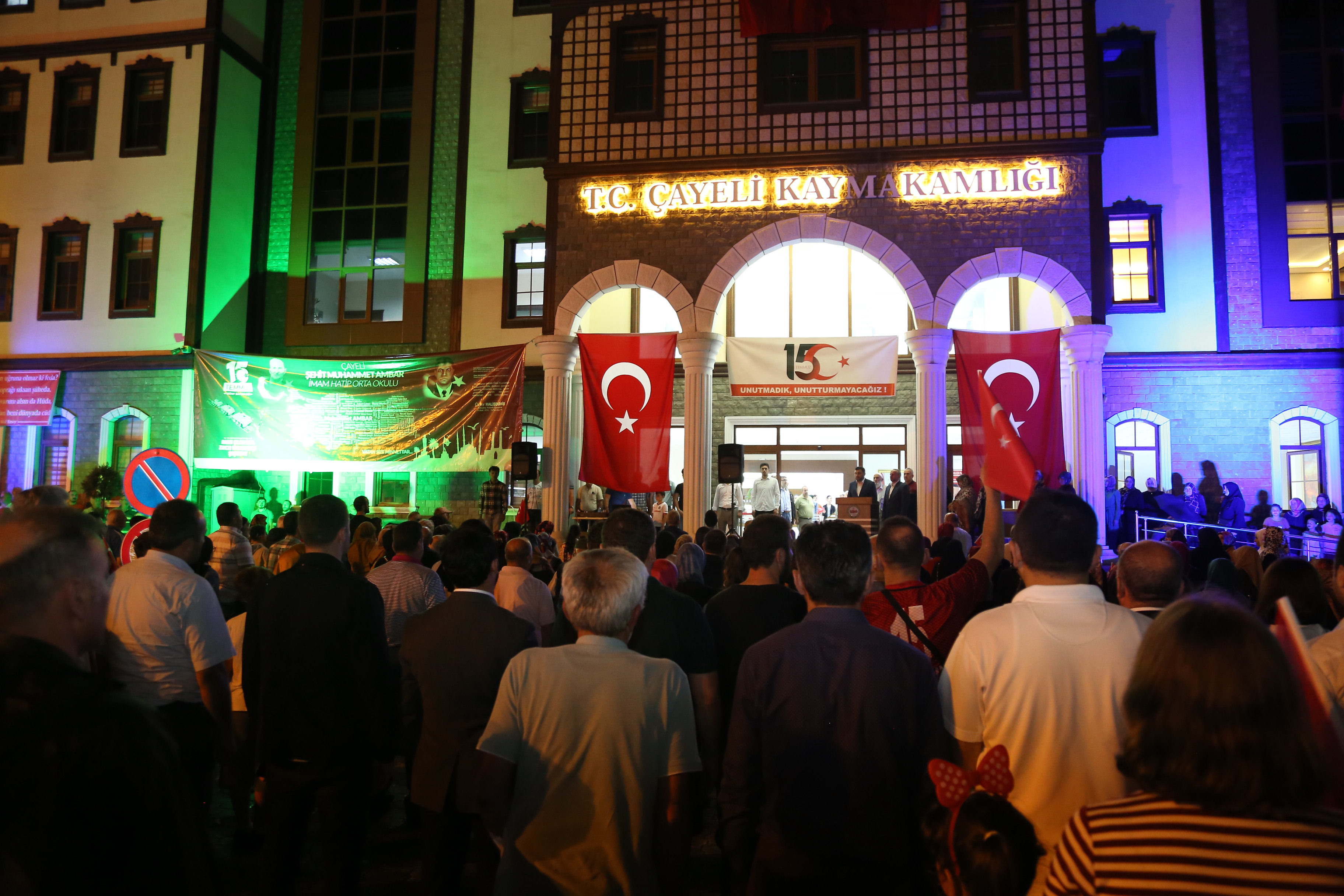 15 Temmuz Demokrasi ve Milli Birlik Günü - 3. Yıl Etkinliklerimiz